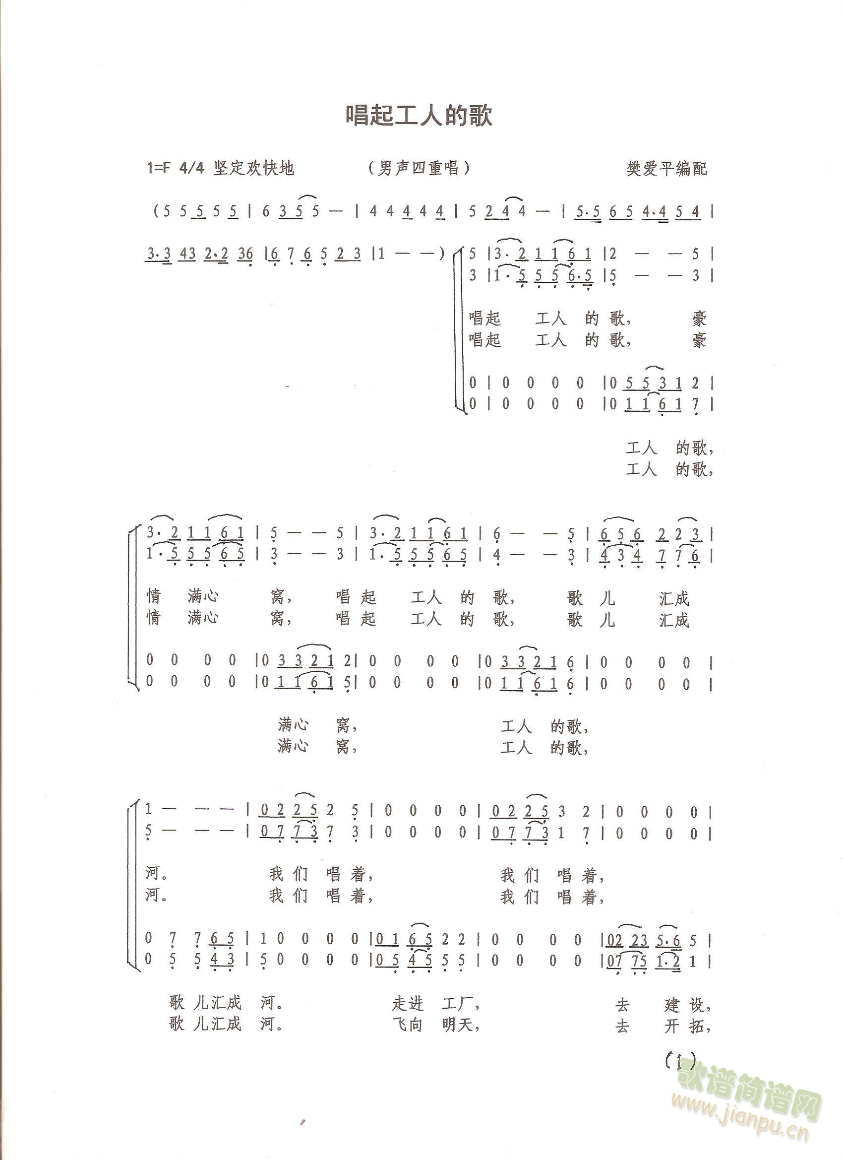 �����˵ĸ�(���ָ��V)1