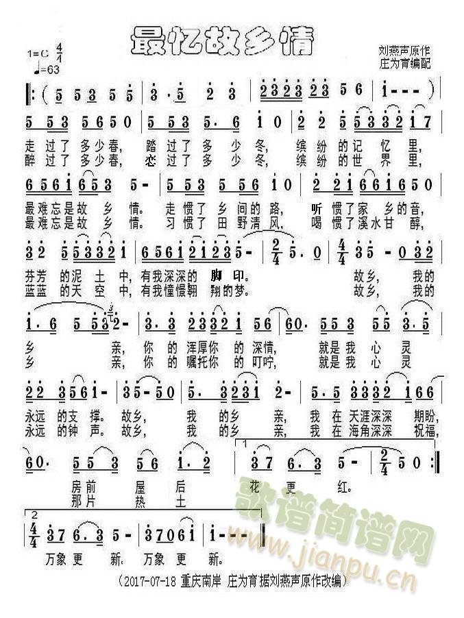 ����l�飨�ľ��棩(ʮ�ּ�����)1