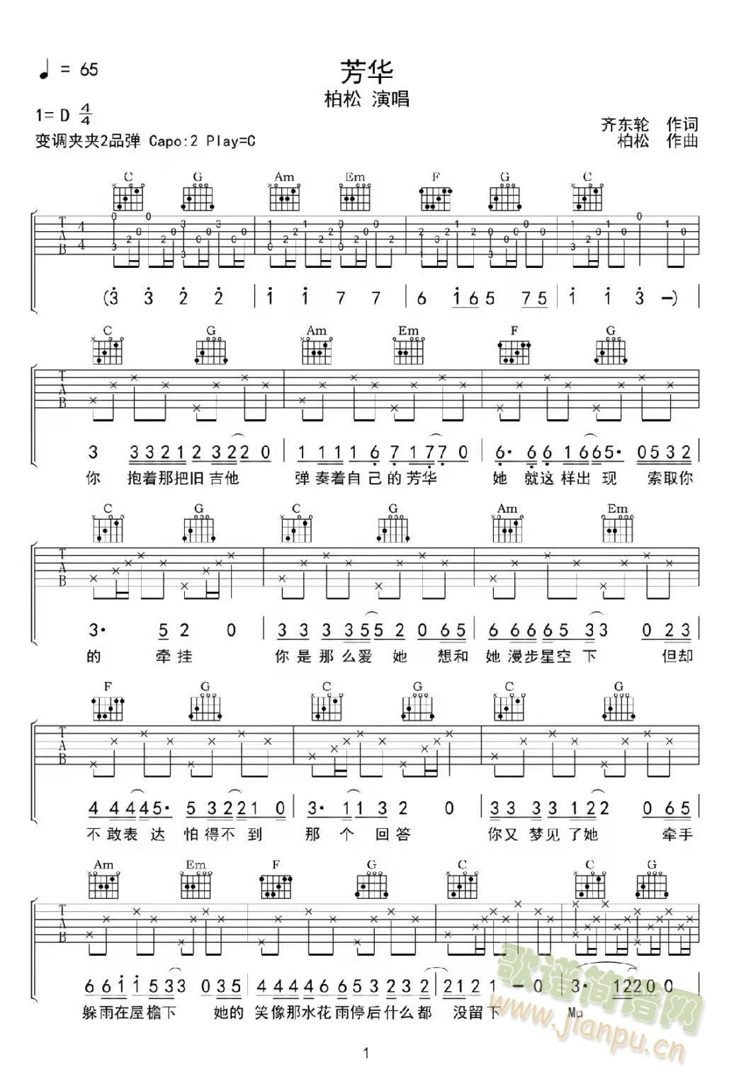 ���A(�����V)1