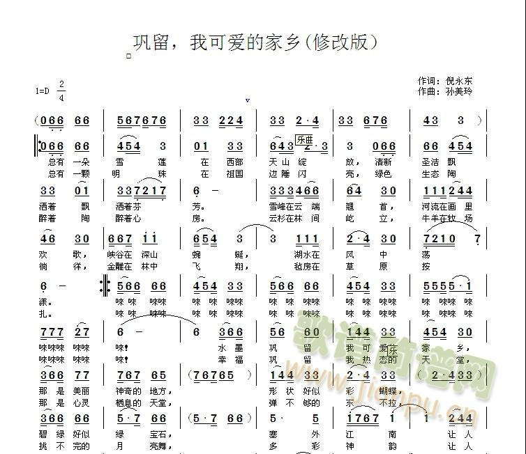 ������ҿɐ�(��i)�ļ��l(���ָ��V)1