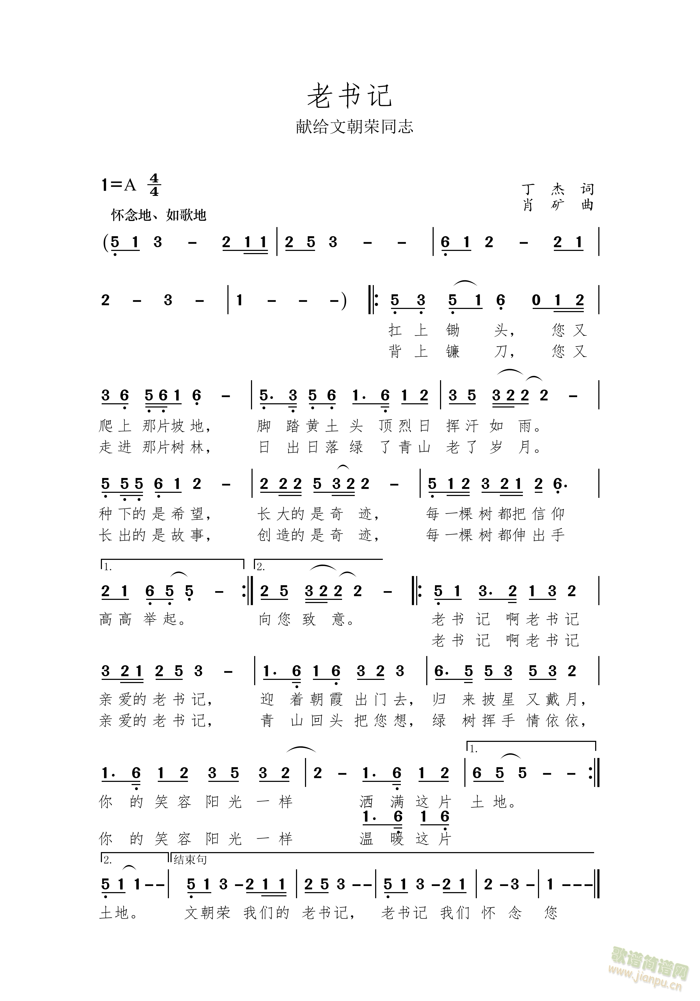 �ϕ�(sh��)ӛ(���ָ��V)1