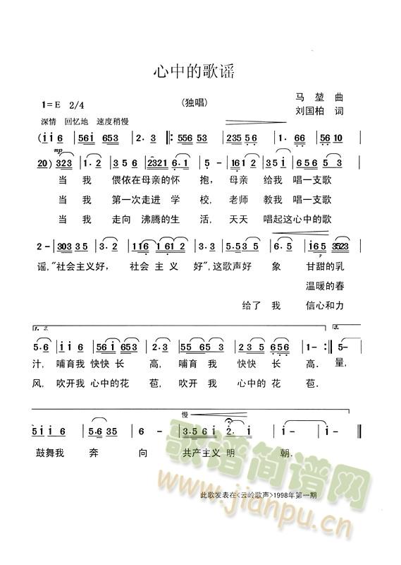 ���еĸ��{(���ָ��V)1