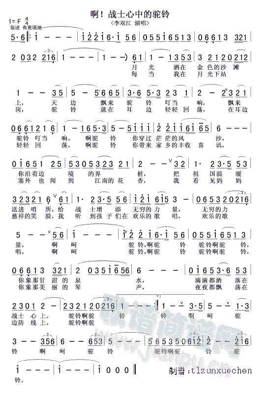 ������ʿ���е���(���ָ��V)1