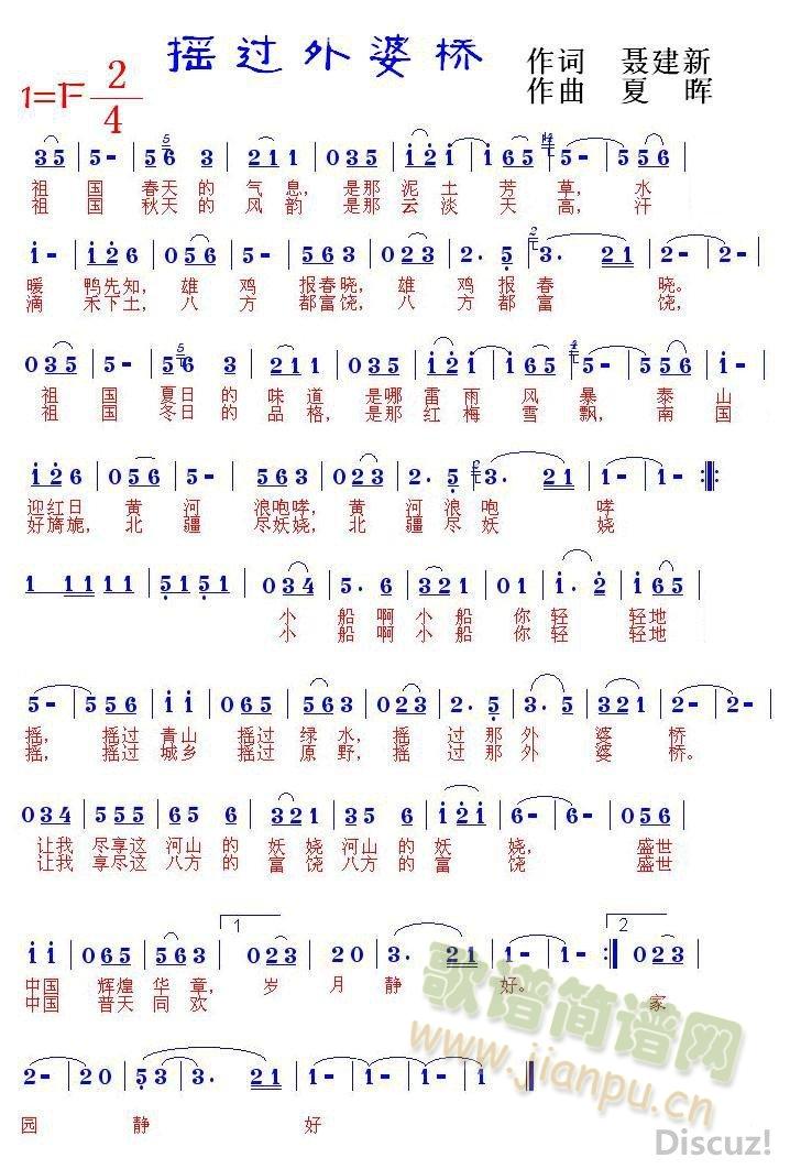 �u�^(gu��)���Ř� �������~ �ĕ�����(ʮ�ּ�����)1