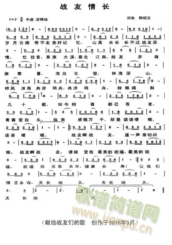 �������L(ch��ng)(���ָ��V)1