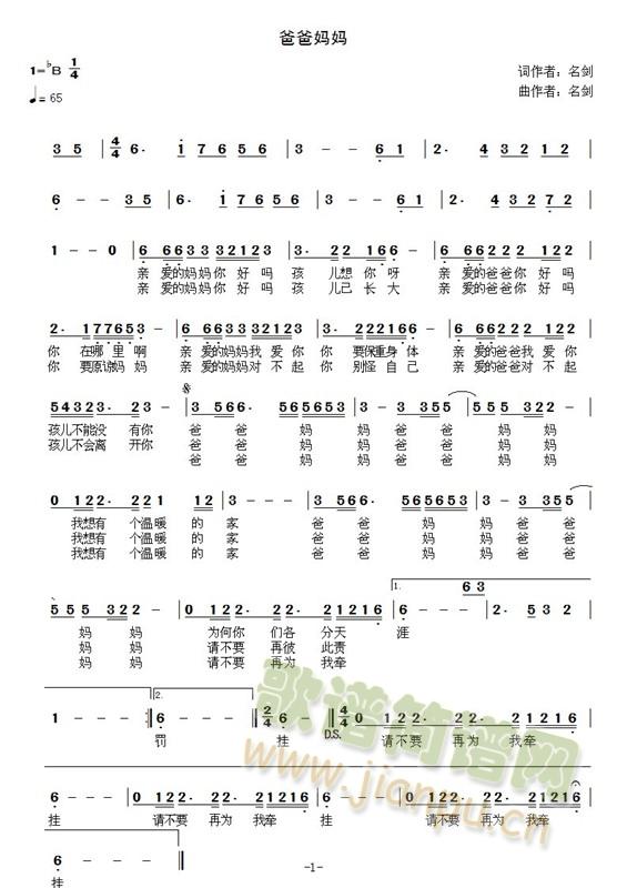 �ְ֋���(���ָ��V)1