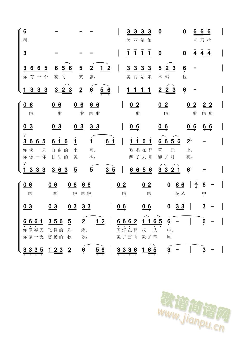 ��ԭ�ϵĹ���׿����(���ָ��V)3