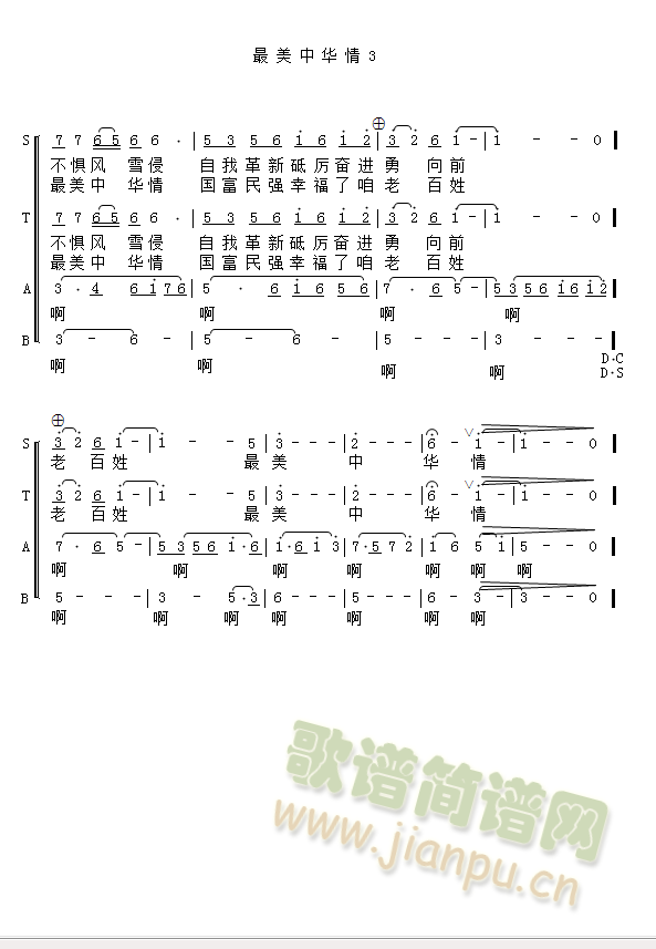 �������A��(���ָ��V)3