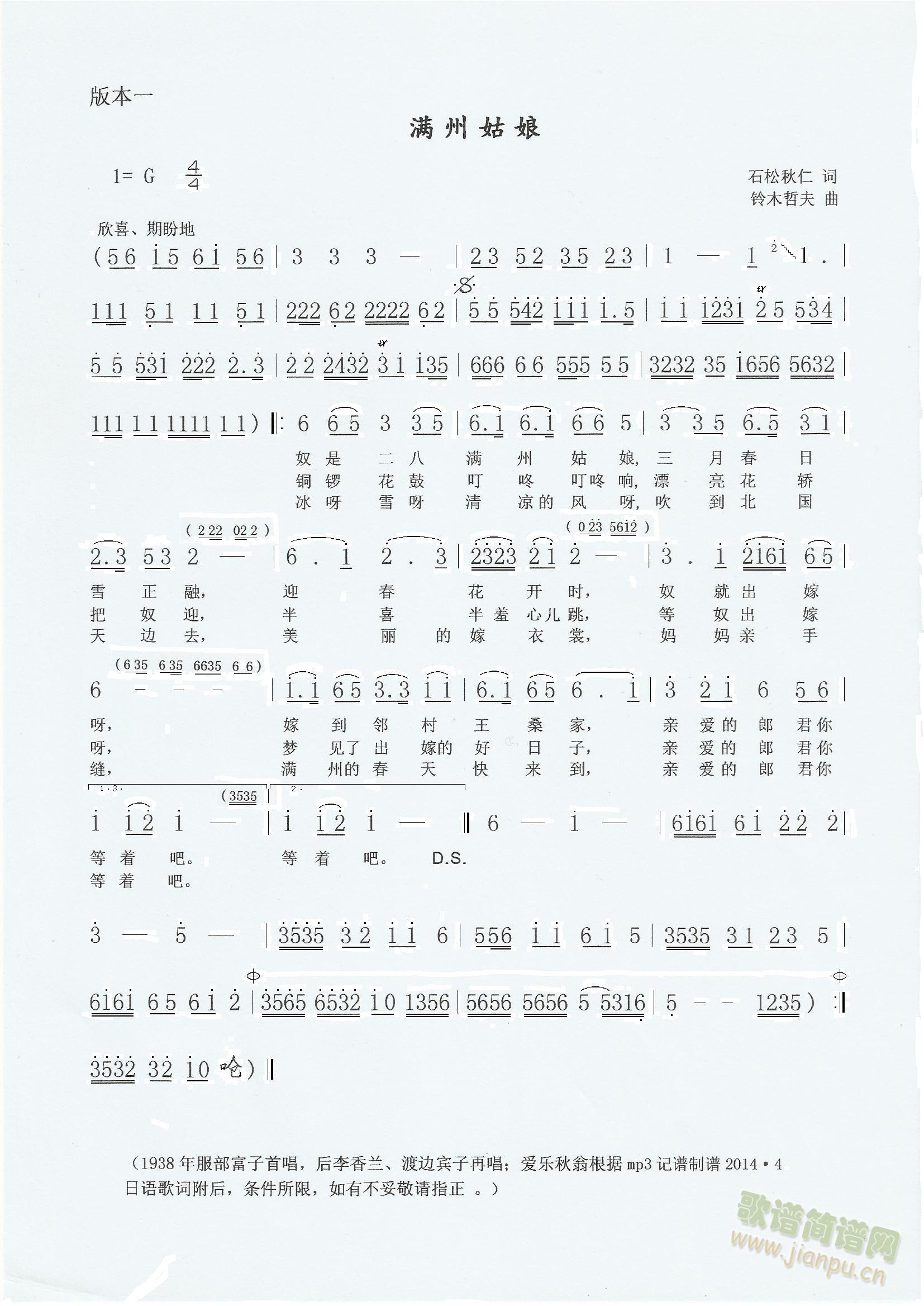 �M(m��n)�ݹ���M(m��n)���(���ָ��V)1