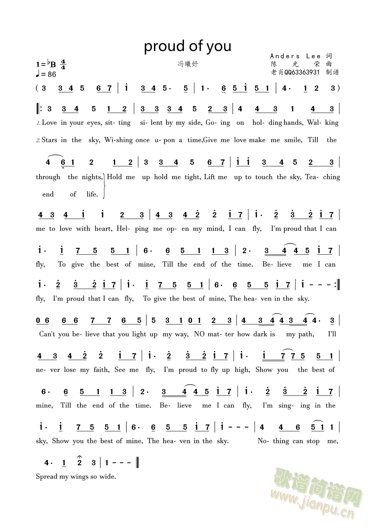 proud of you(ʮ�ּ�����)1