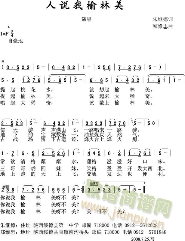 ���f(shu��)��������(���ָ��V)1