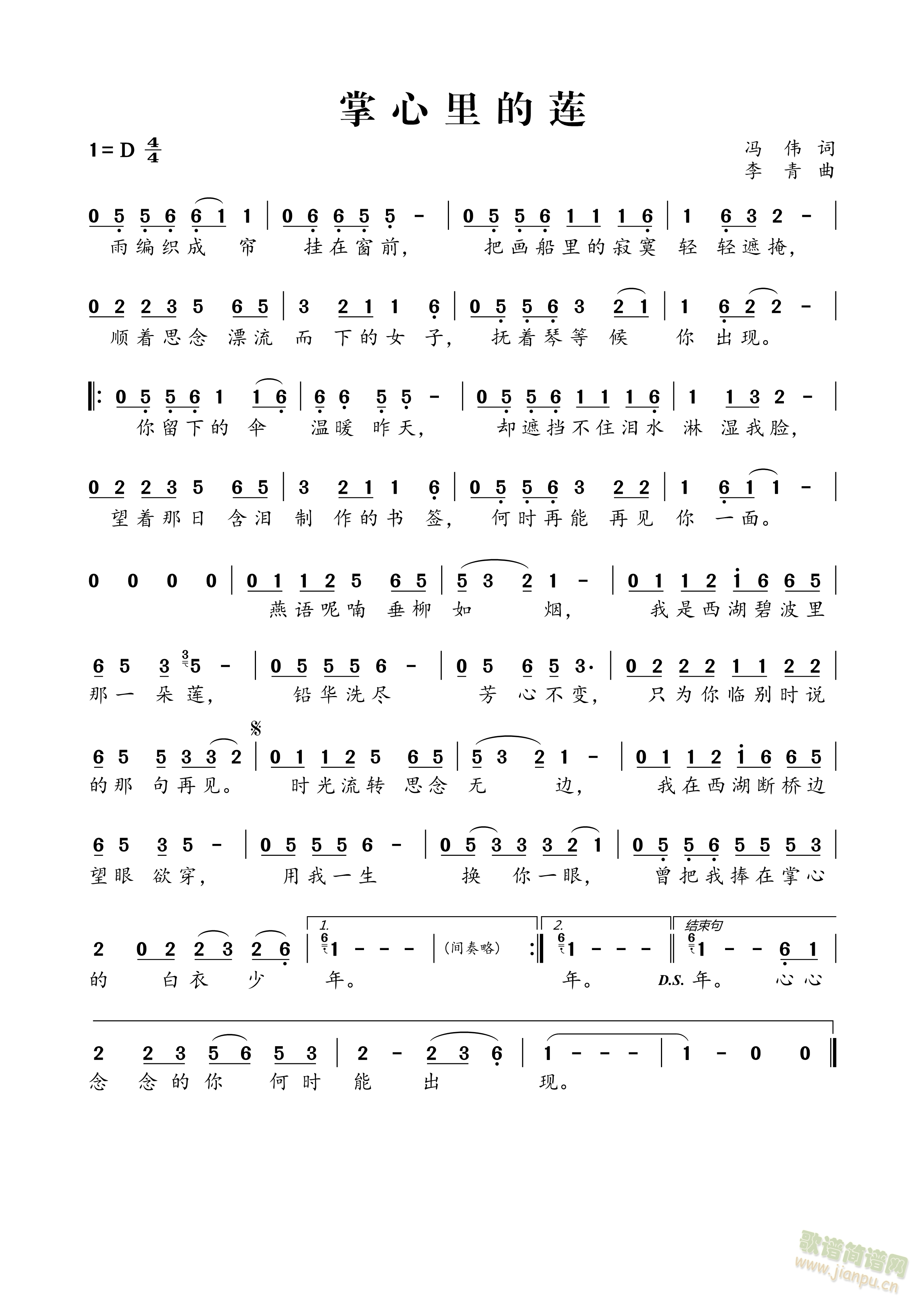 �������ɏ(���ָ��V)1