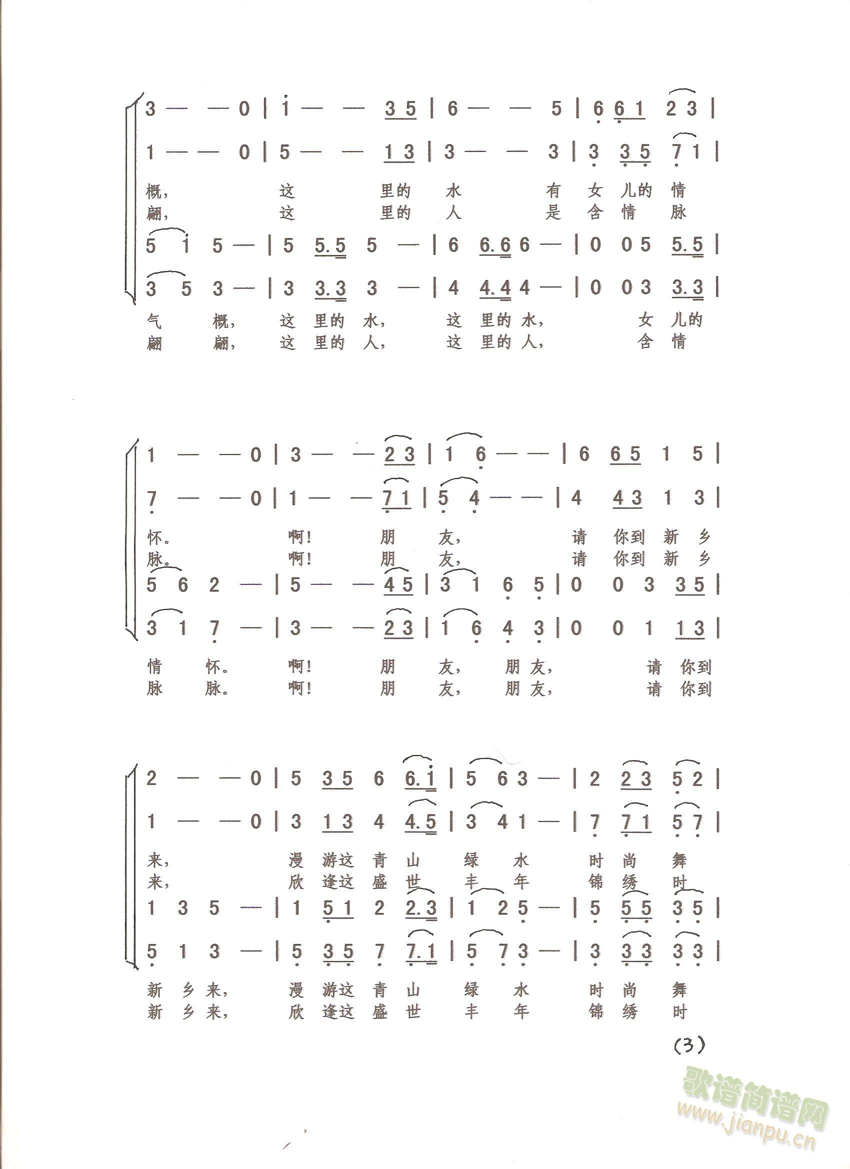 Ո�����l��(l��i)(���ָ��V)1