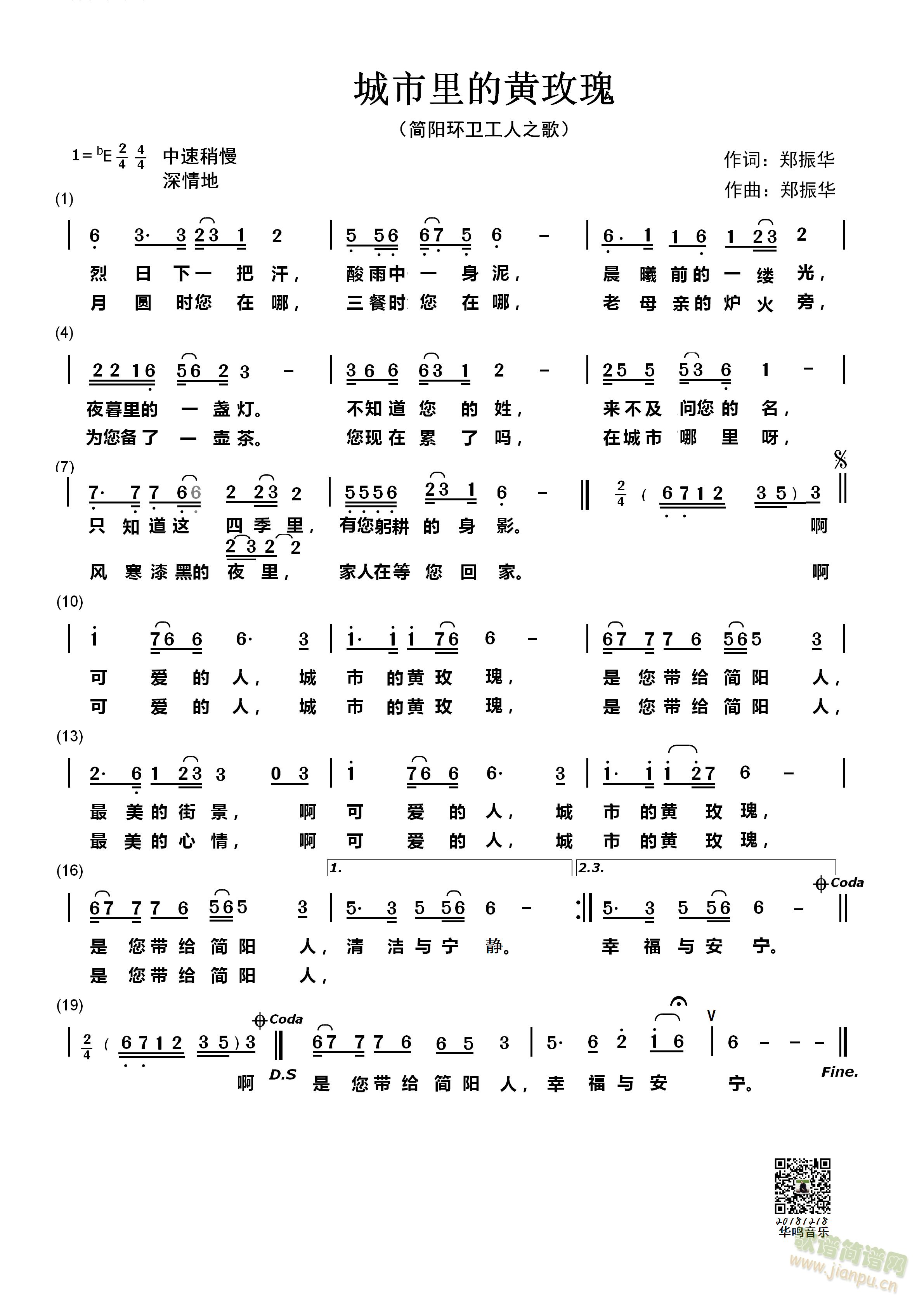 ��(ji��n)�(y��ng)��������Sõ��(���ָ��V)1