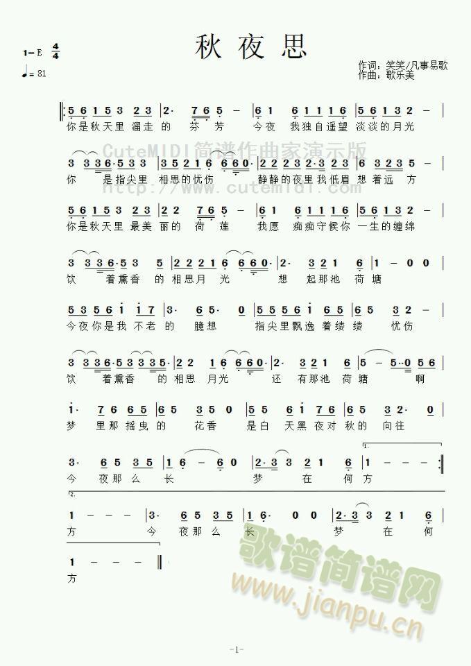 ��ҹ˼(���ָ��V)1