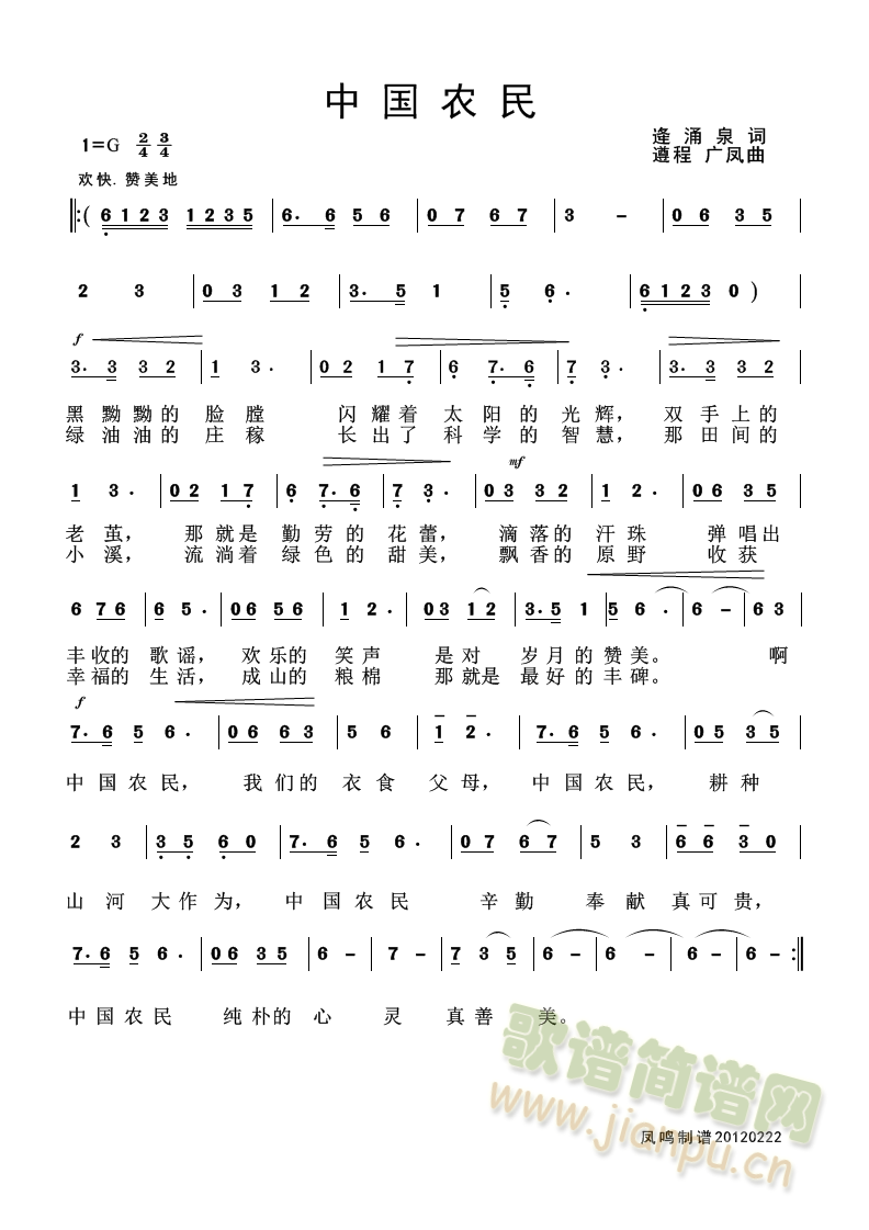 �Ї��r��(���ָ��V)1