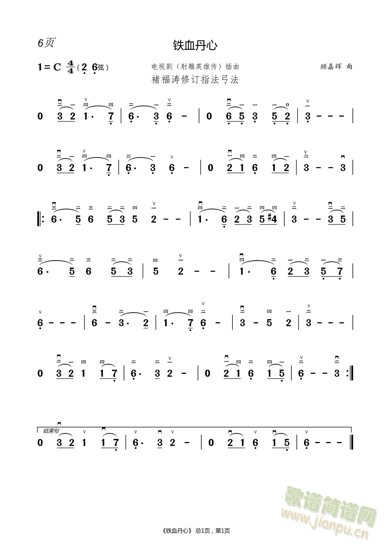 ������ɫ �����V(�����V)3