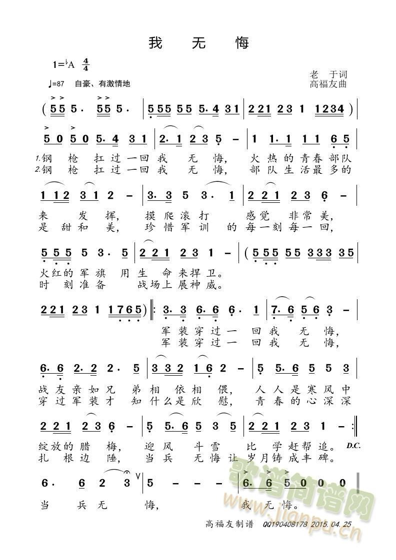 �ҟo(w��)��(���ָ��V)1