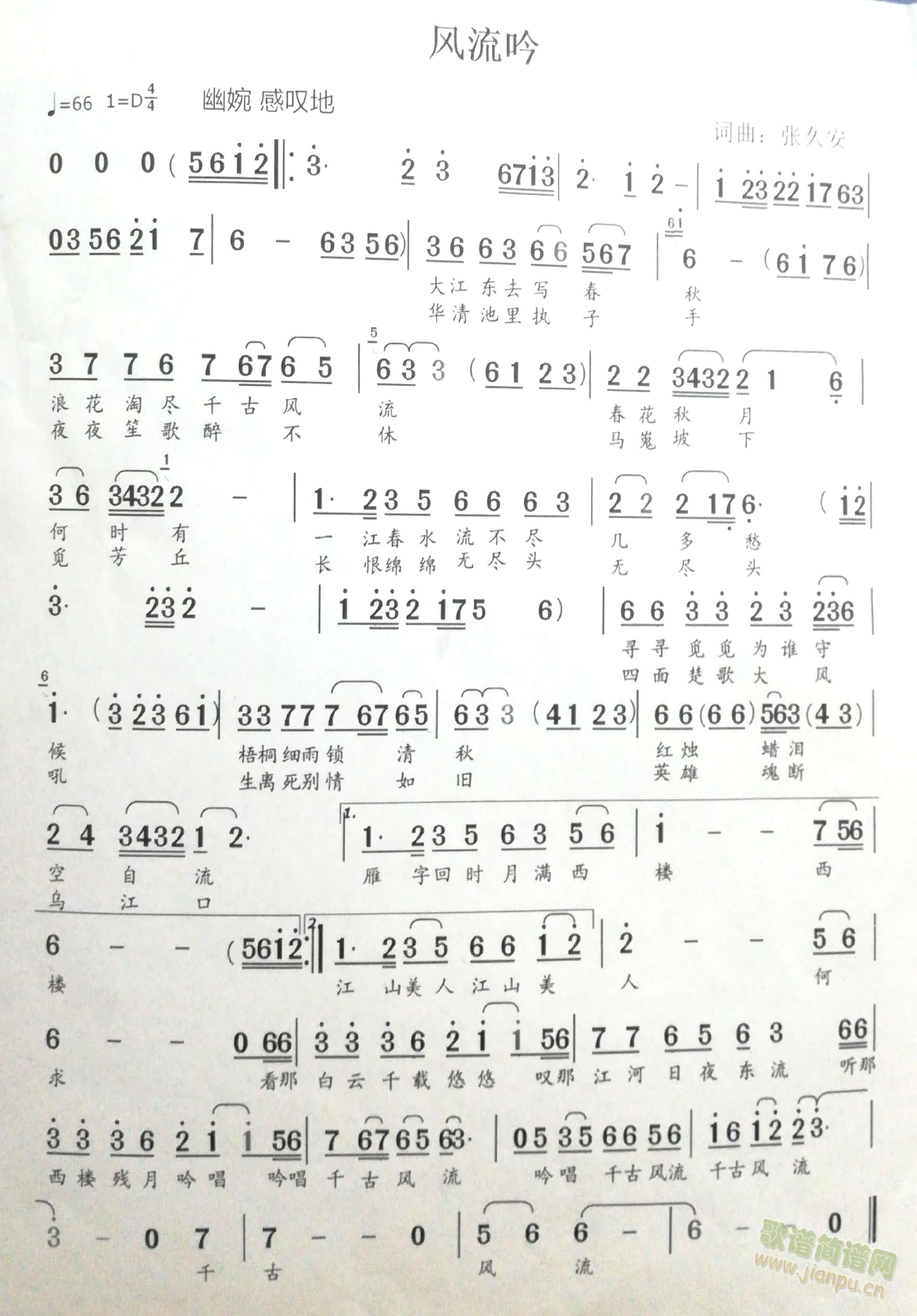 �L(f��ng)��(���ָ��V)1