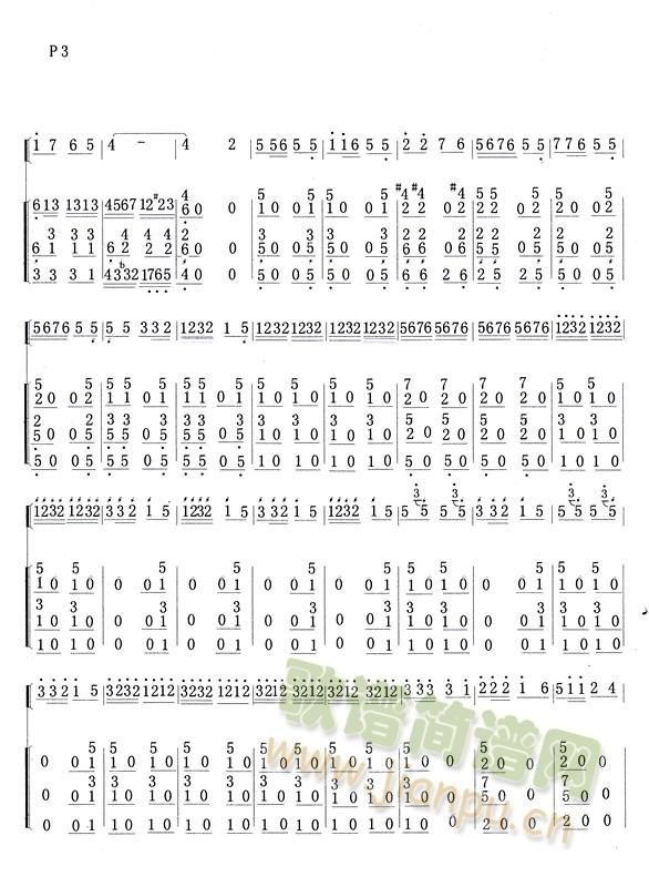 ���՚g����Ӫ���(�Ѻ��V)3