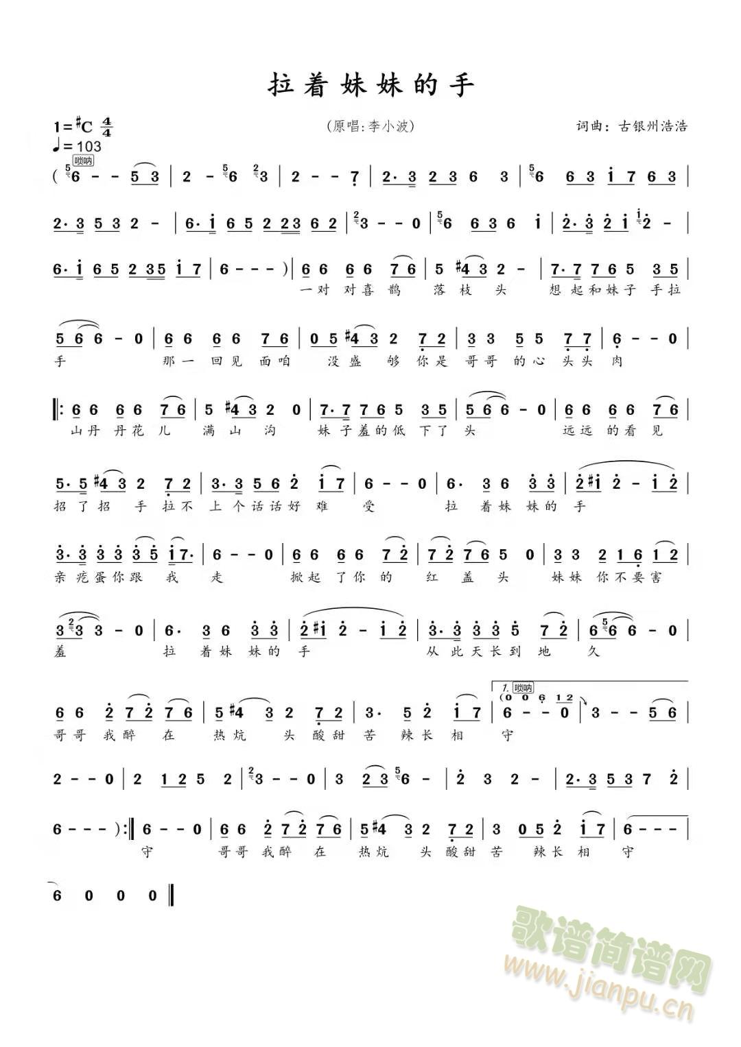 ����(zh��)���õ���(���ָ��V)1