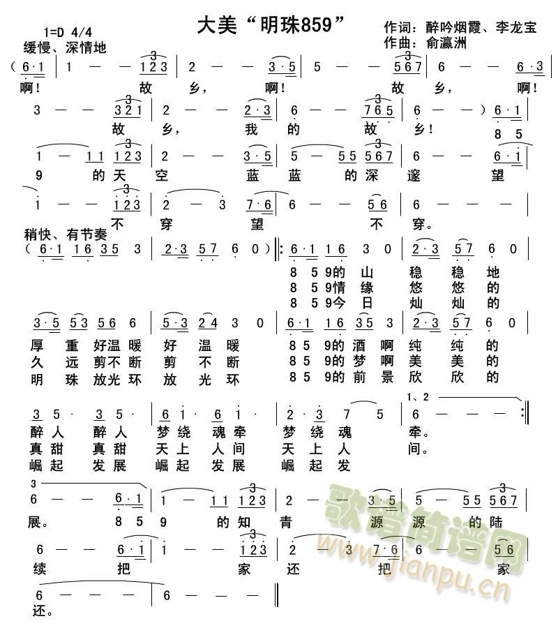 ����������859��(���ָ��V)1