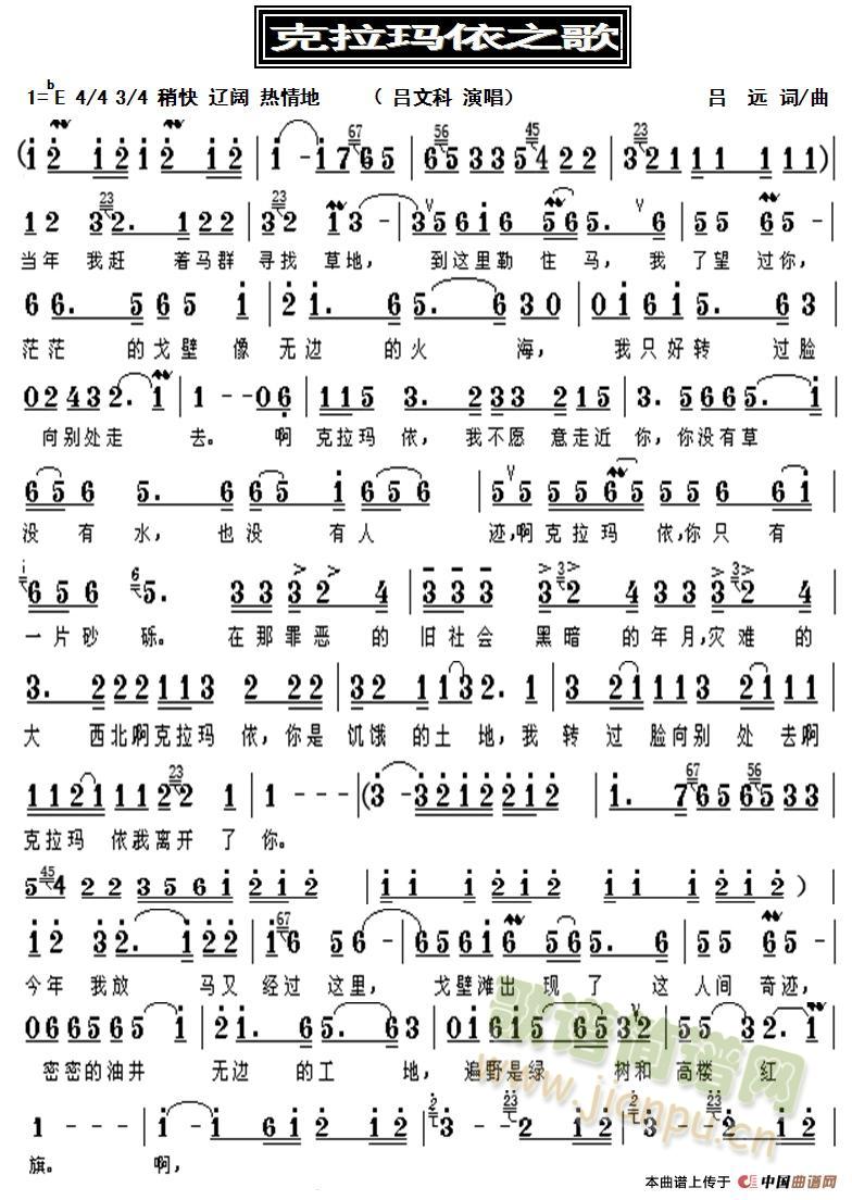 ��������֮��(���ָ��V)1