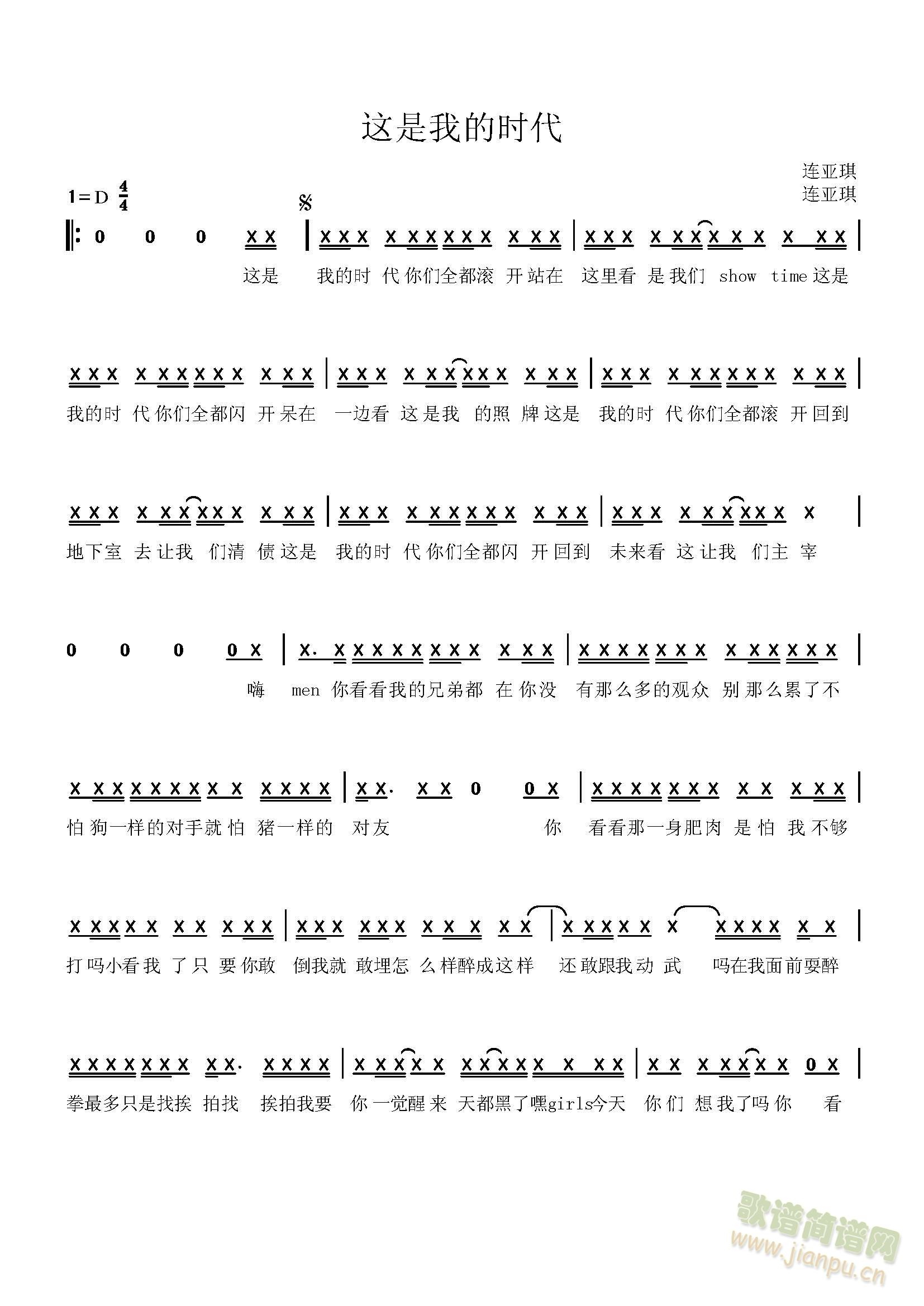 �@���ҵĕr(sh��)��(���ָ��V)1