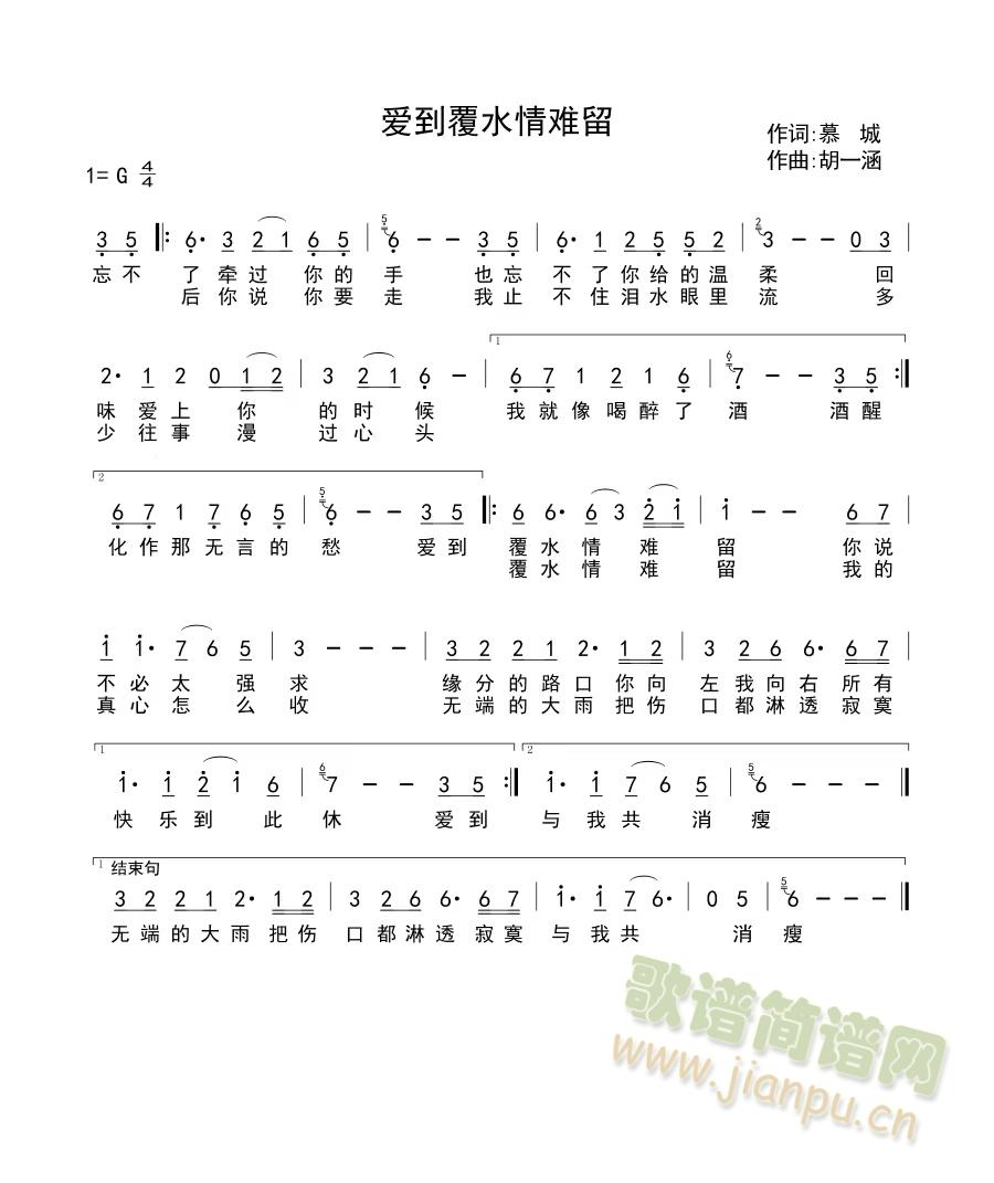 ��(��i)����ˮ���y��(���ָ��V)1