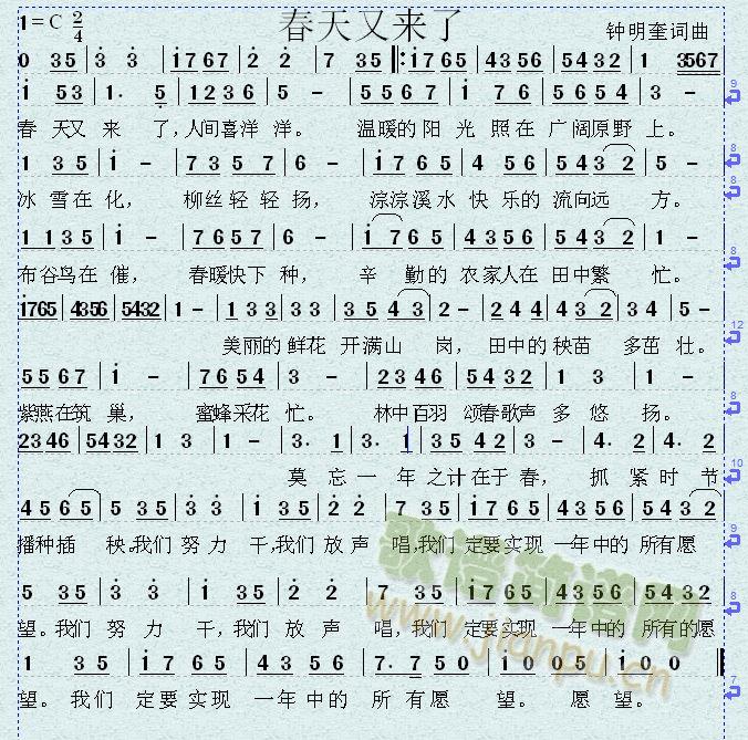 �����ց�(l��i)��(���ָ��V)1