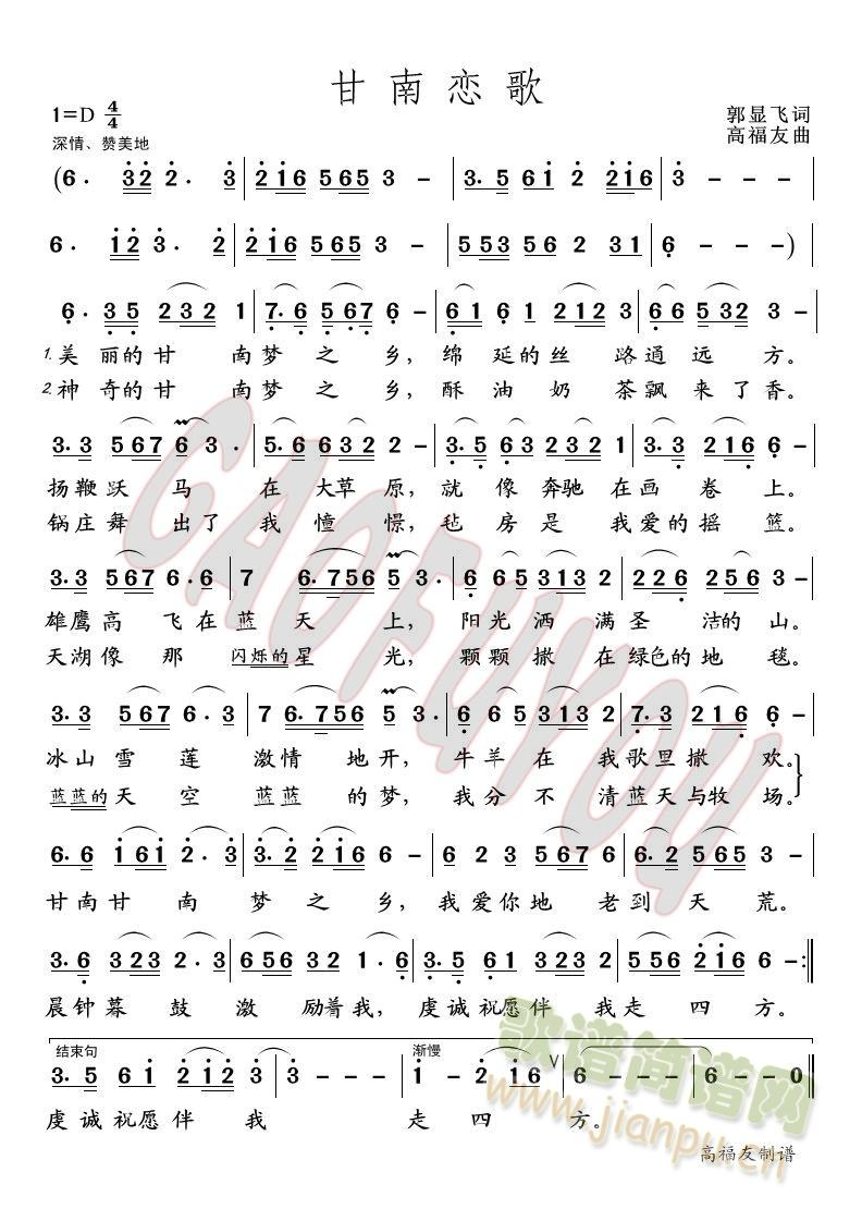 ���ϑٸ�(���ָ��V)1