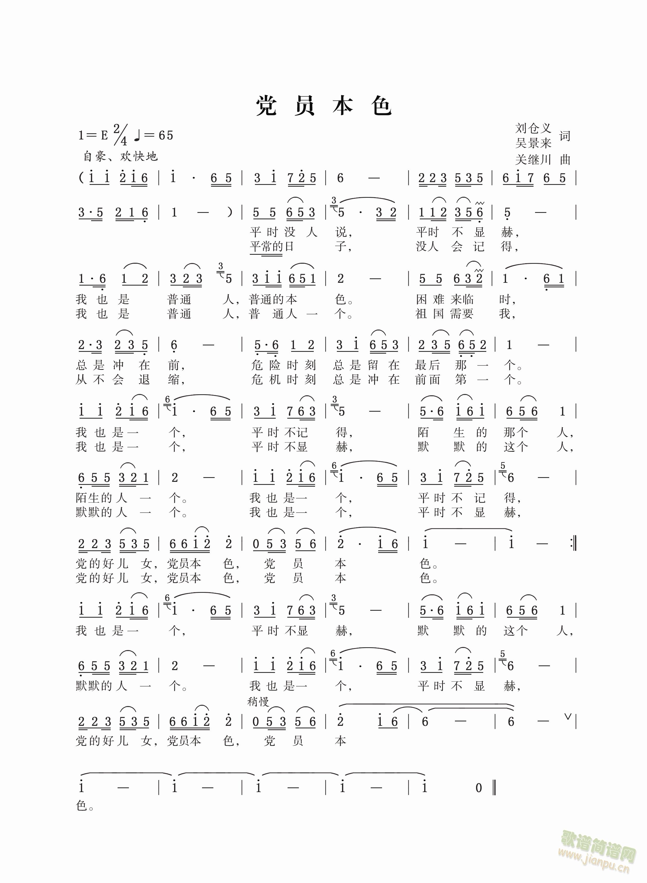 �h�T��ɫ(���ָ��V)1