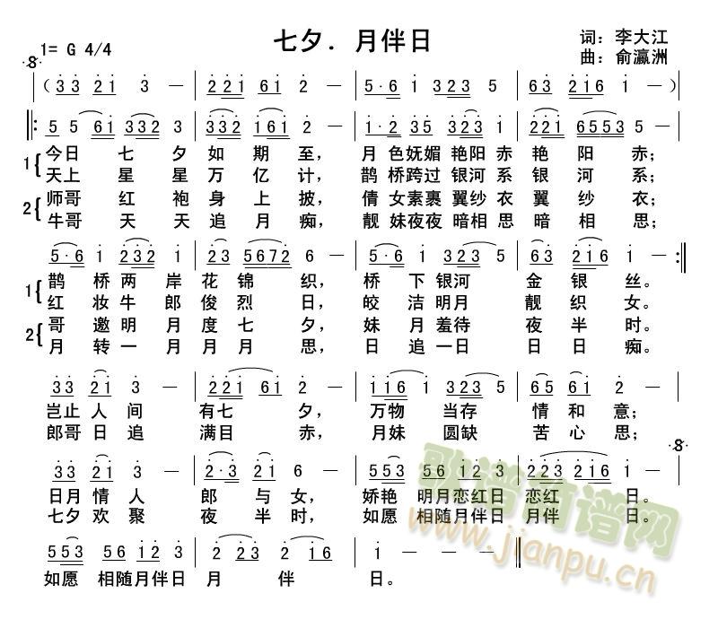 ��Ϧ���°���(���ָ��V)1