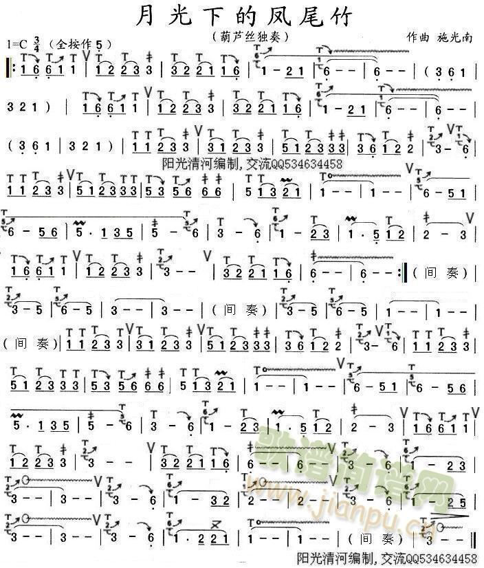 �¹��µ��Pβ�񣨺��J�z�����V��(���J�z�V)1