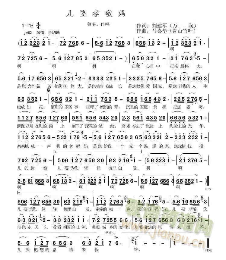 ��ҪТ����(���ָ��V)1