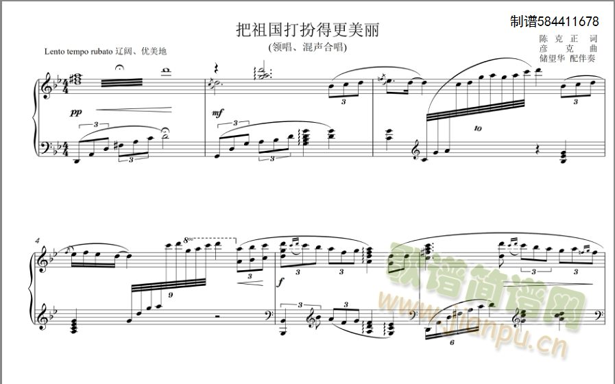 ��������ø������ϳ��V(�ϳ��V)1