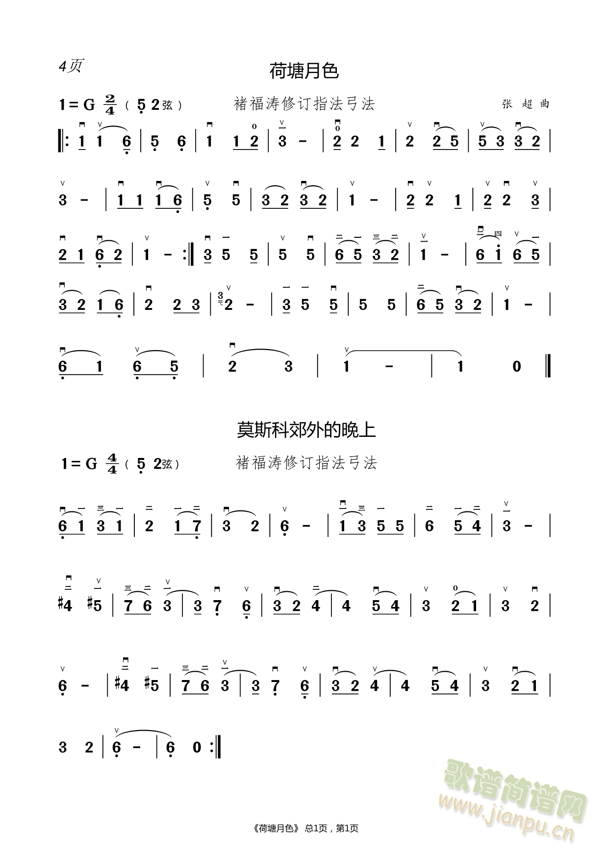 ������ɫ �����V(�����V)1