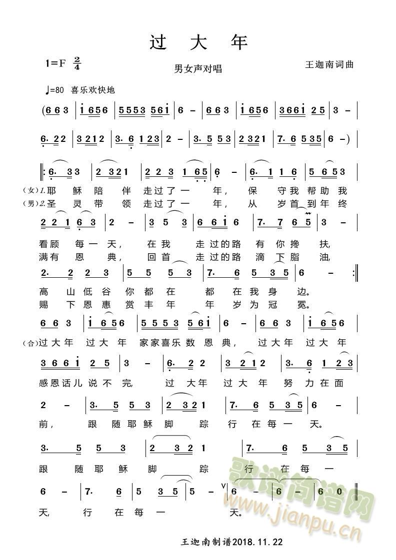 �^(gu��)����(���ָ��V)1