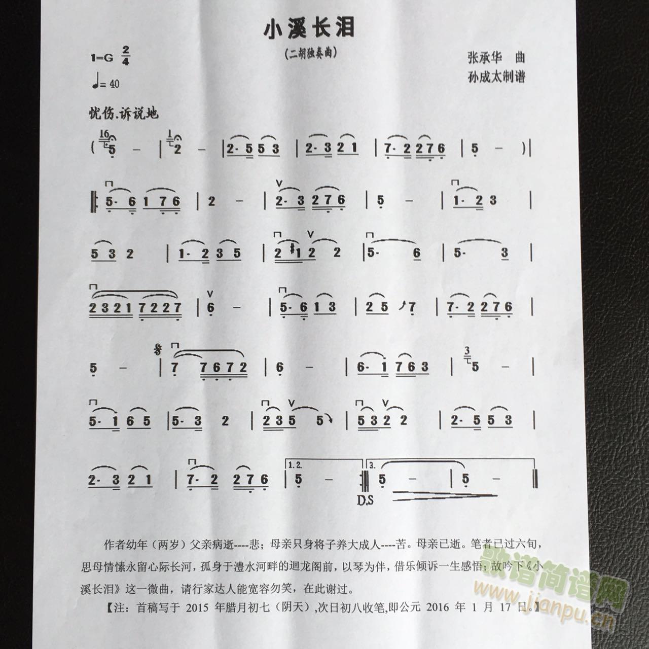 СϪ�L(ch��ng)�I����������(�����V)1