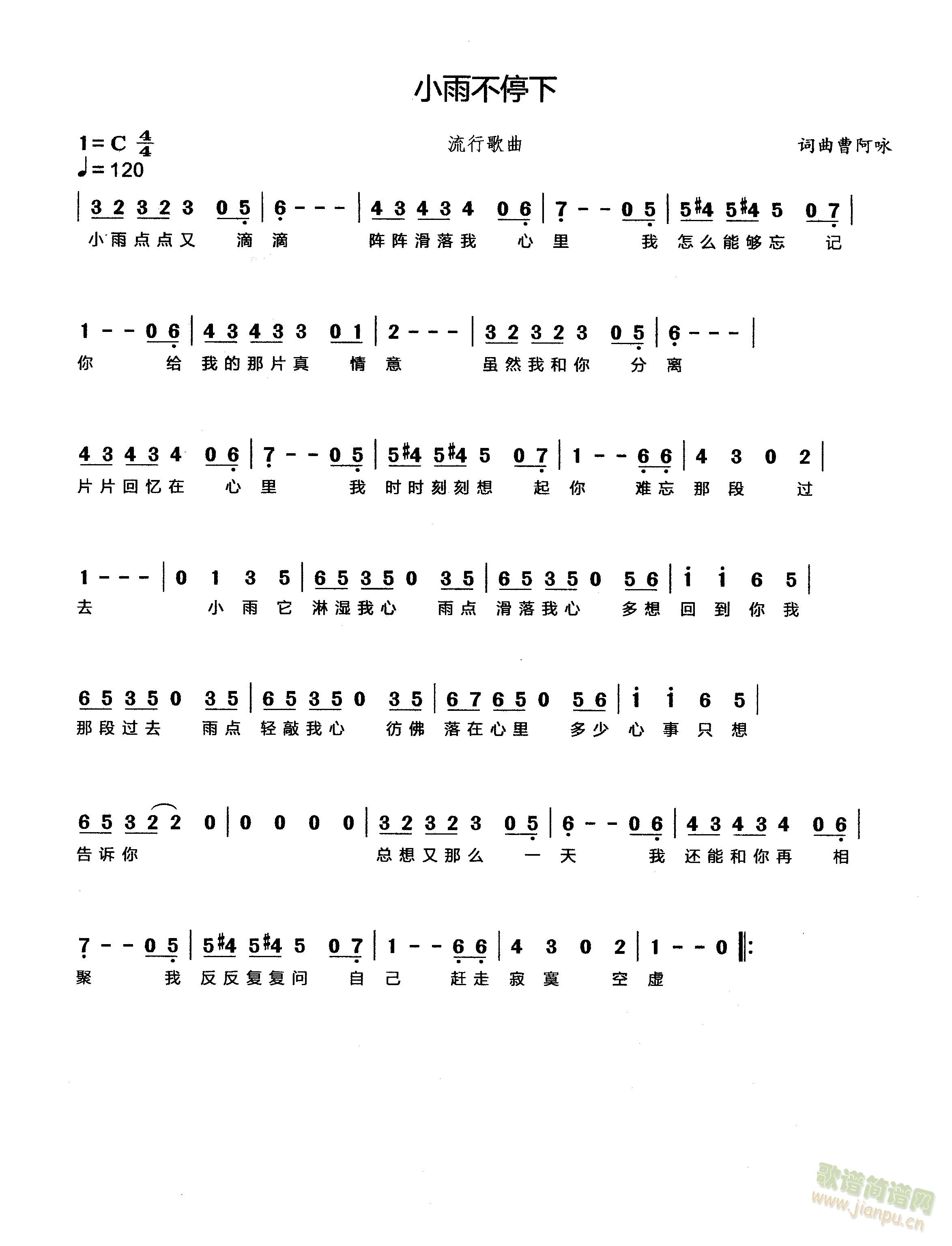 С�겻ͣ��(���ָ��V)1