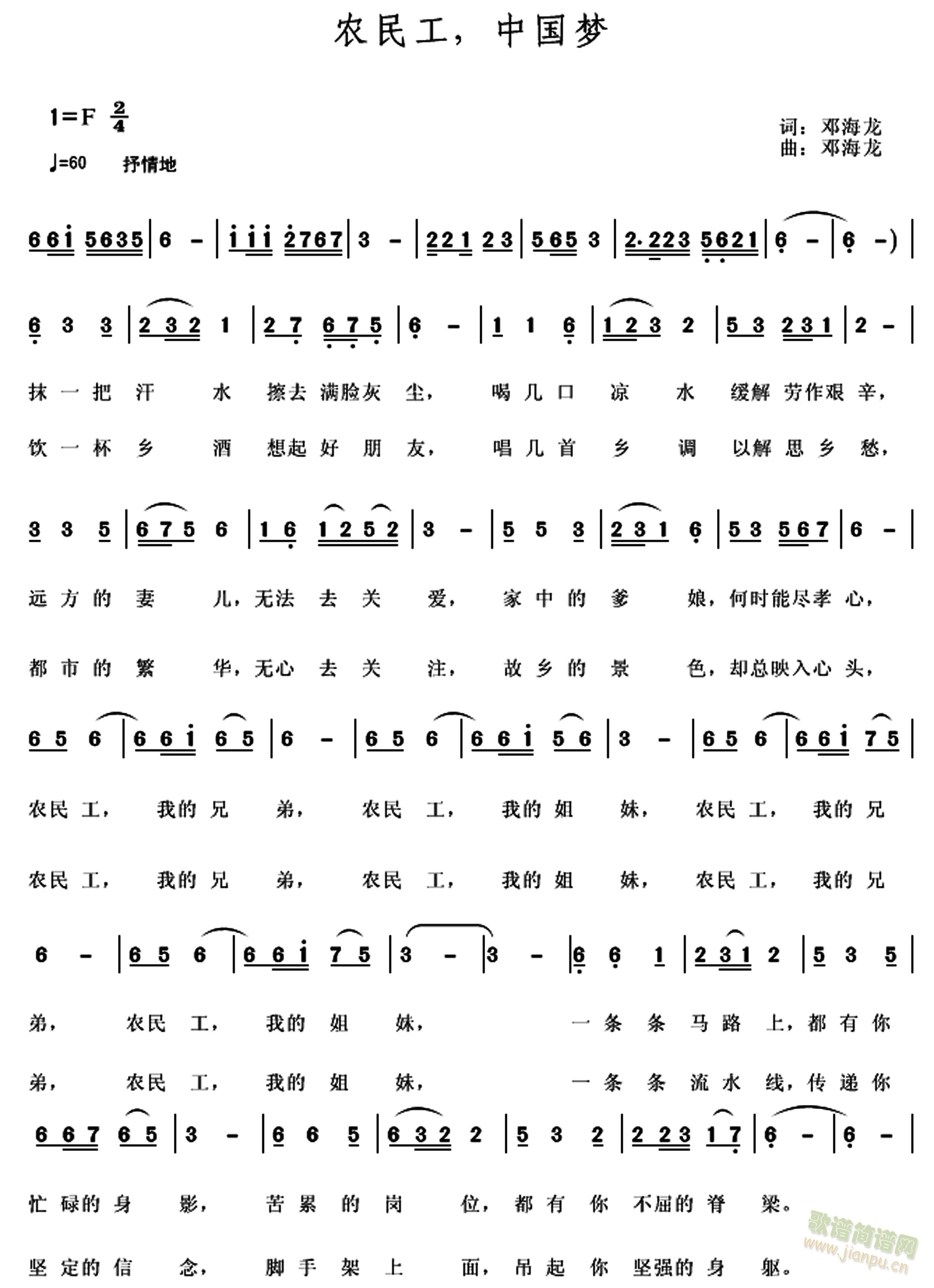 �r�����Ї���(m��ng)(���ָ��V)1