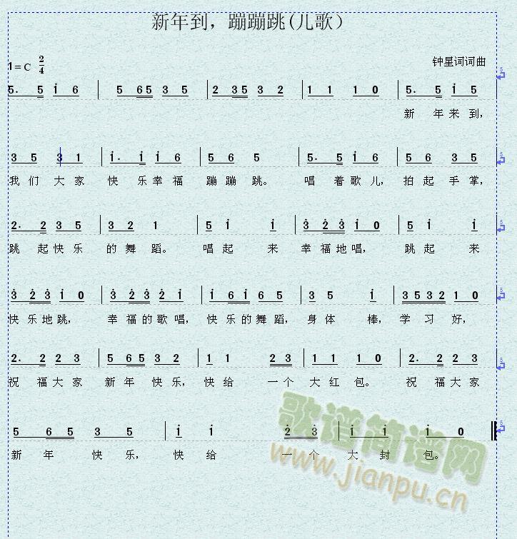 ���굽���ı��������裩(ʮ�ּ�����)1