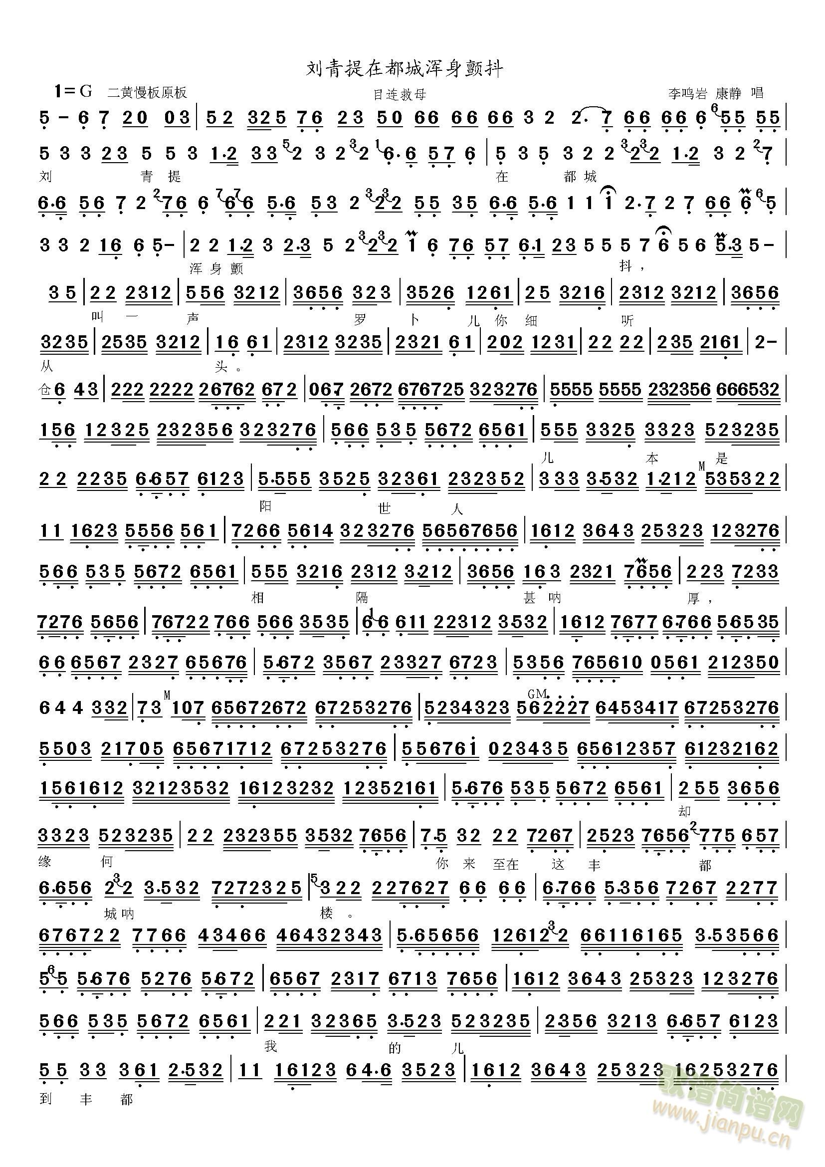 Ŀ�B��ĸ�������ڶ��ǜ����(ʮ�ּ�����)1