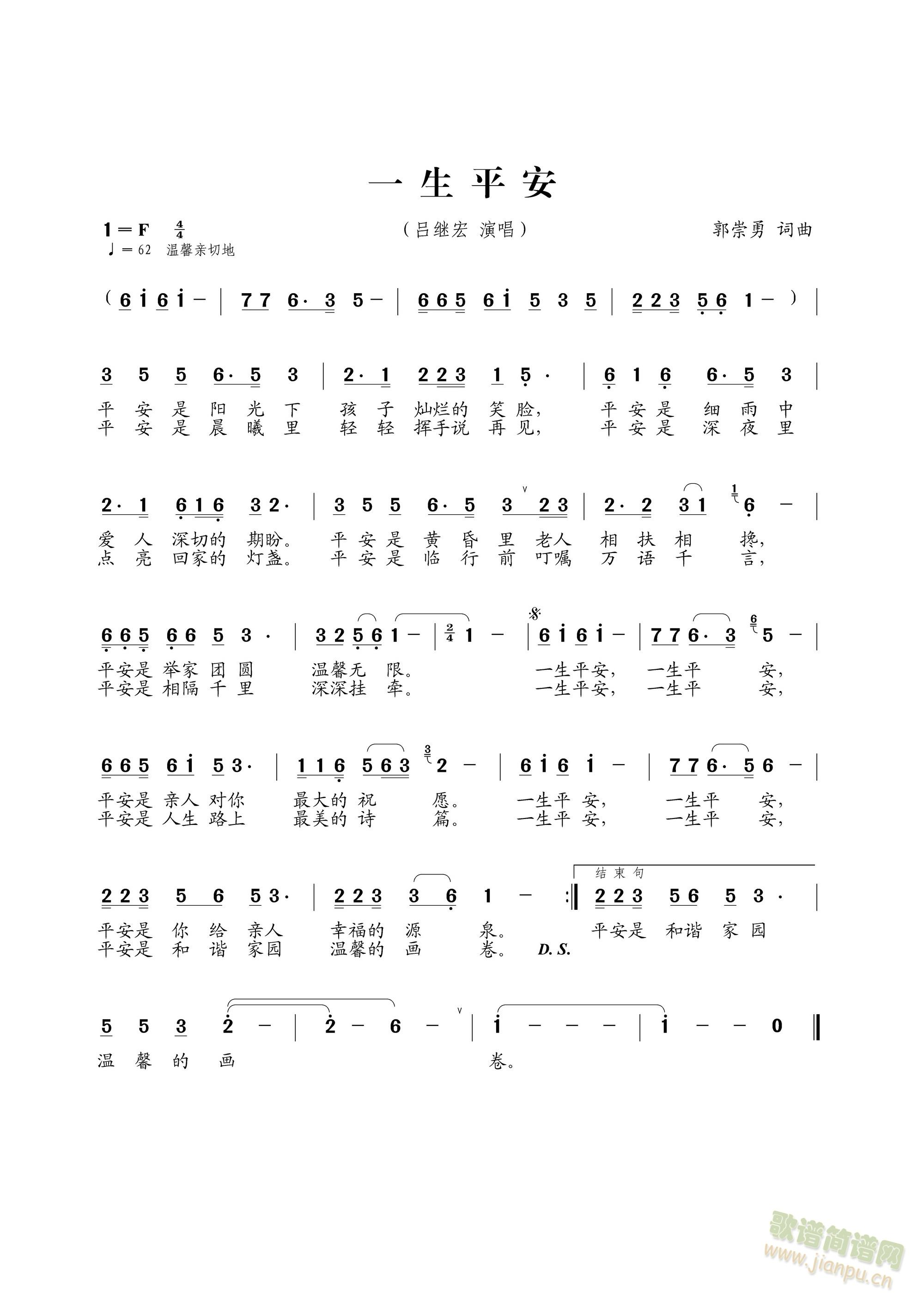 һ��ƽ��(���ָ��V)1