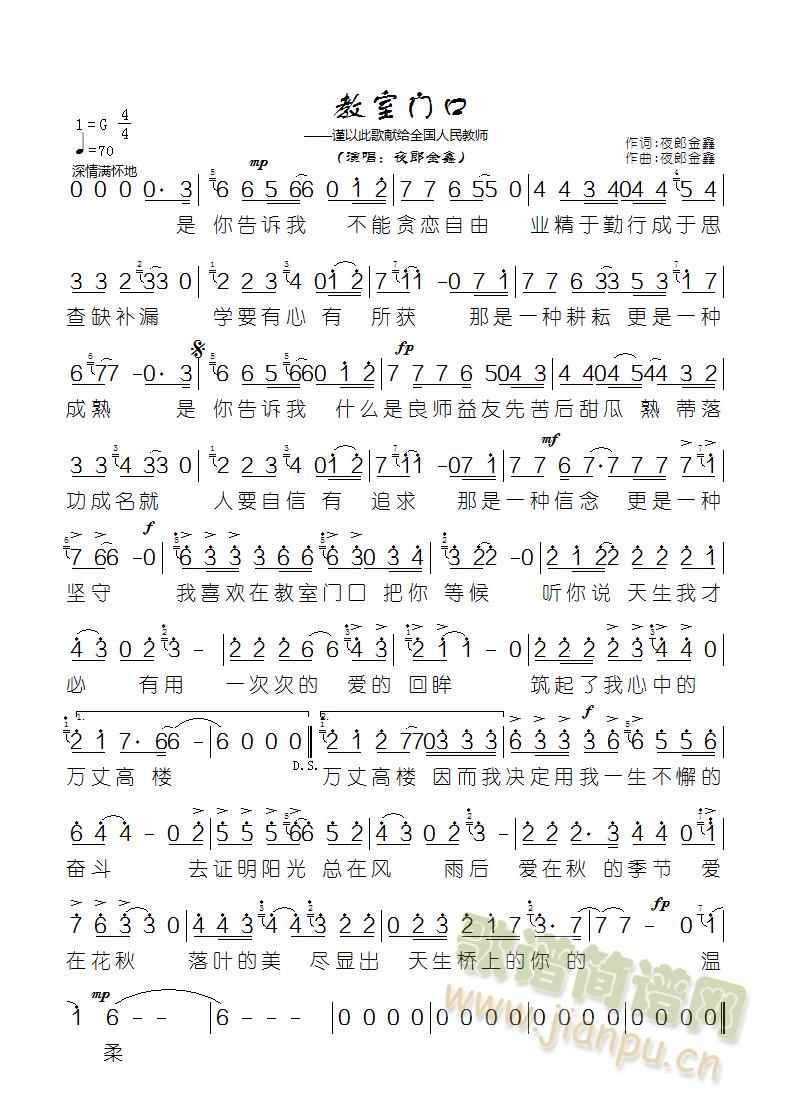 �����T(m��n)��(���ָ��V)1