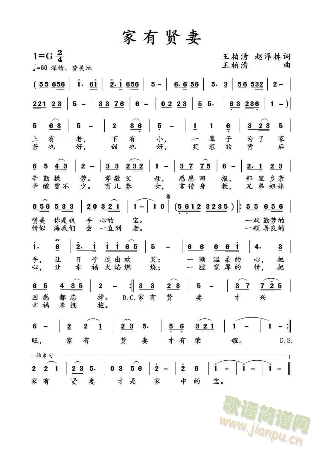 �����t��(���ָ��V)1