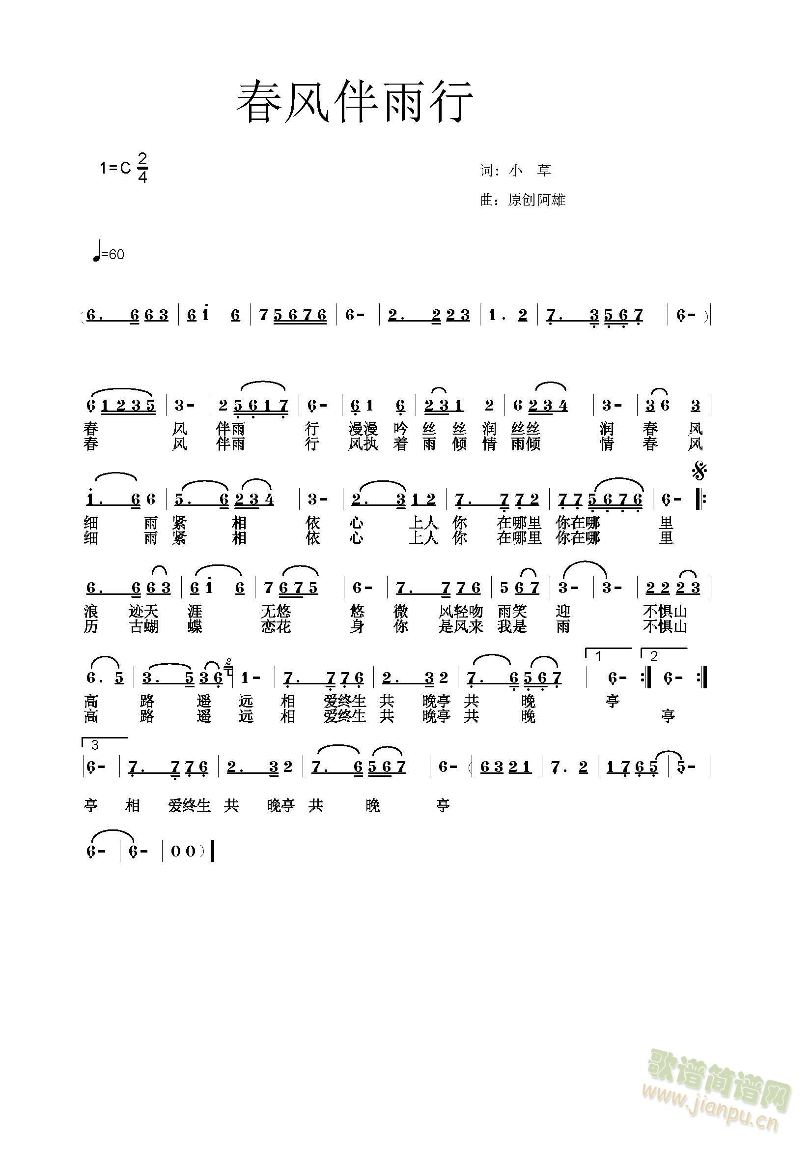 ���L(f��ng)������(���ָ��V)1