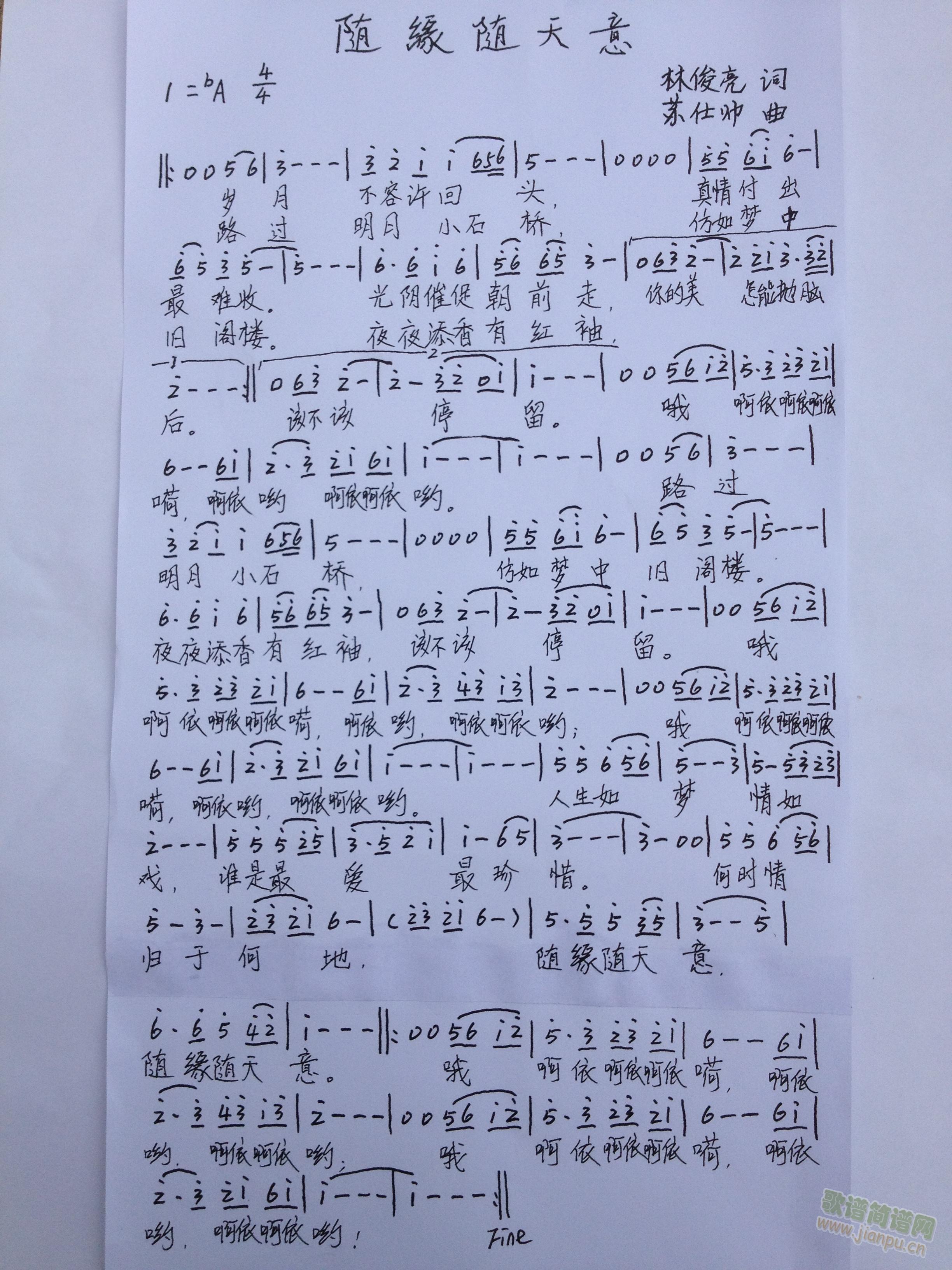 �S���S����(���ָ��V)1