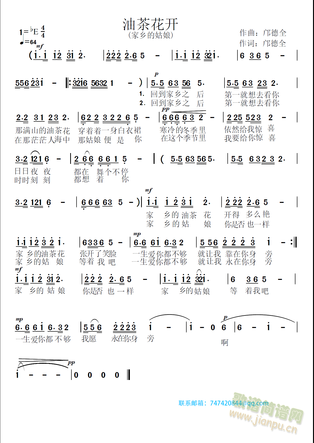 �Ͳ軨�_(k��i)(���ָ��V)1