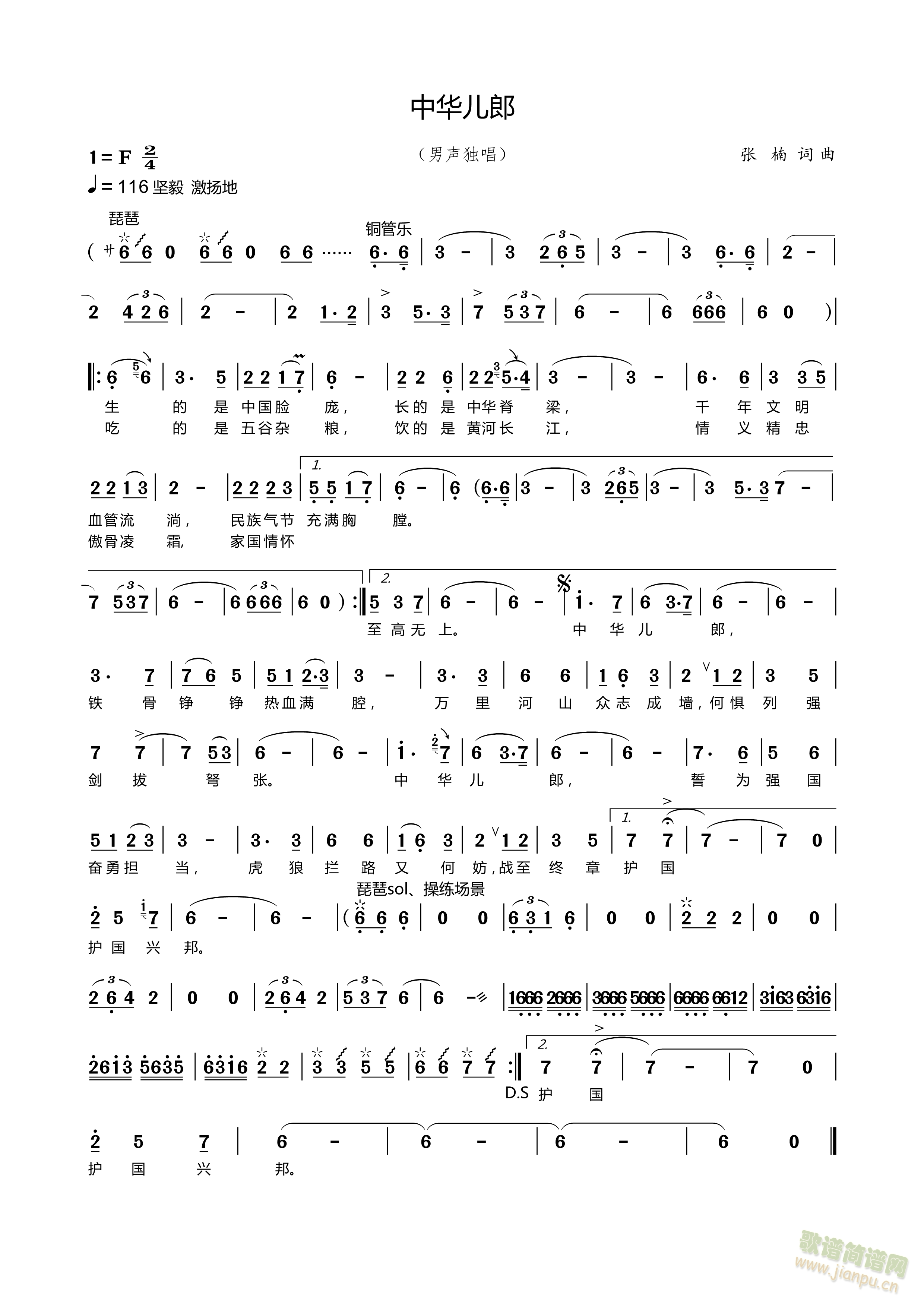 ���A����(���ָ��V)1